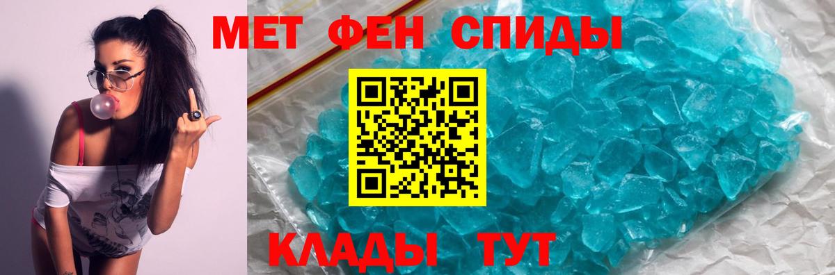 Amphetamine Premium  АМФЕТАМИН  Мурино  Amphetamine  Вход с VPN 