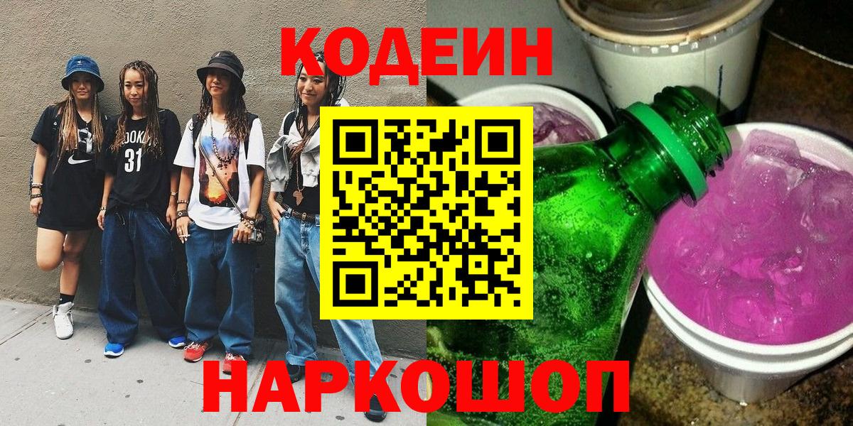 ГАШ Мурино