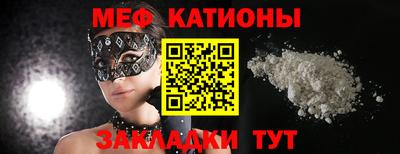 эйфоретик Жуковский