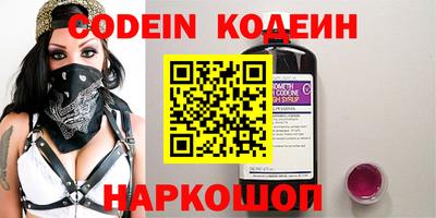 крисы Заводоуковск