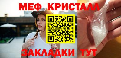 крисы Заводоуковск