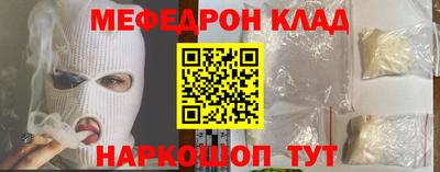 синтетический гашиш Заволжье