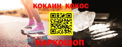 крисы Заводоуковск