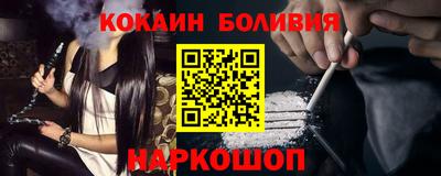 эйфоретик Жуковский