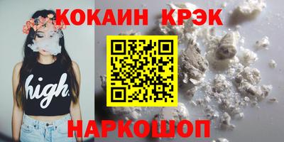 эйфоретик Жуковский