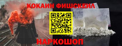 синтетический гашиш Заволжье
