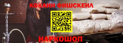 крисы Заводоуковск