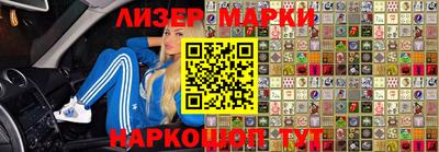 эйфоретик Жуковский