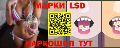 крисы Заводоуковск
