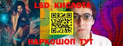 эйфоретик Жуковский