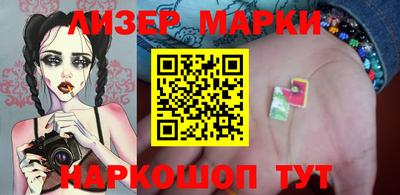 крисы Заводоуковск