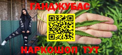 эйфоретик Жуковский