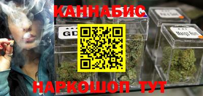 эйфоретик Жуковский