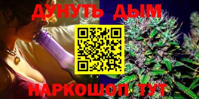 эйфоретик Жуковский