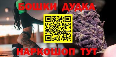 синтетический гашиш Заволжье