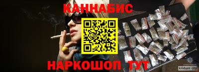 крисы Заводоуковск