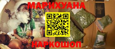 крисы Заводоуковск