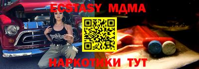 крисы Заводоуковск
