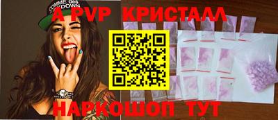 эйфоретик Жуковский