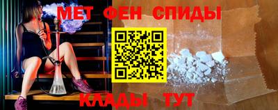 синтетический гашиш Заволжье