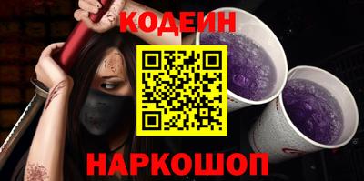 эйфоретик Жуковский