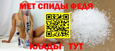 синтетический гашиш Заволжье