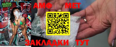 эйфоретик Жуковский