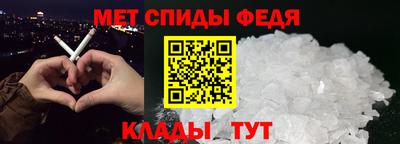 эйфоретик Жуковский