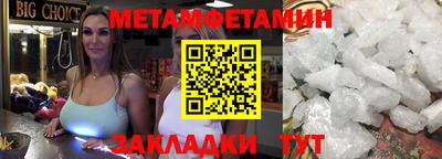 синтетический гашиш Заволжье