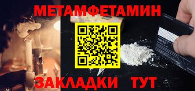 эйфоретик Жуковский
