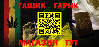 эйфоретик Жуковский