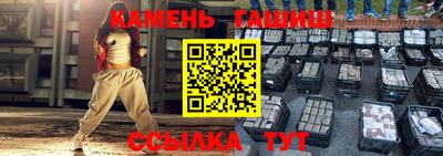 крисы Заводоуковск
