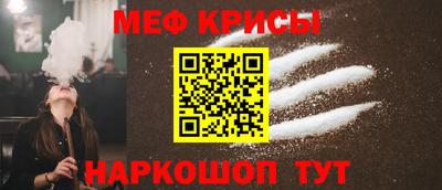 синтетический гашиш Заволжье