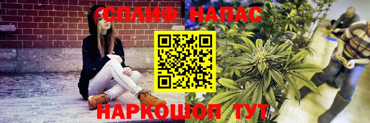 Бошки марихуана SATIVA & INDICA Мурино